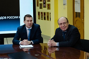 29 марта сотрудники Представительства МИД России в г.Чите провели очередное заседание Школы молодого дипломата